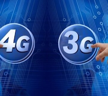 Значок 4G — підсилення мобільного інтернету